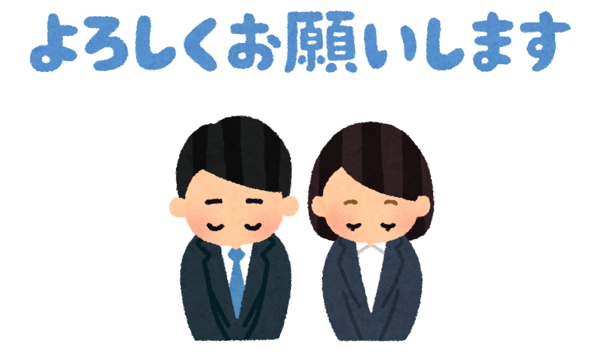 木藤商店 辛子明太子webショップ 福岡博多の辛子明太子 いわし明太子製造販売 通販お取り寄せ可 ニュースリリース